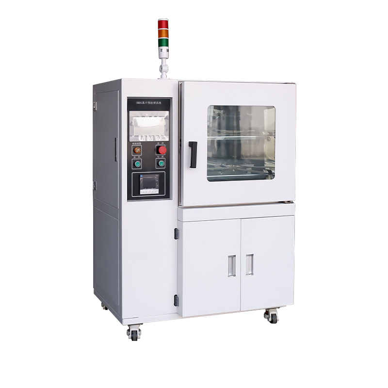 Mahusay na Repeatability Hindi nakakapinsalang Vacuum Coating Machine